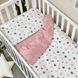 Сменное постельное белье в детскую кроватку Baby Dream Stars пудра 0303283 фото 1